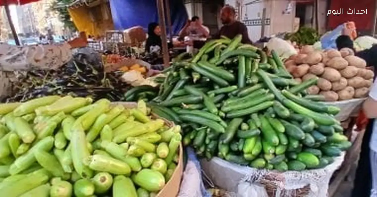 أسعار الخضراوات والفاكهة في الفيوم اليوم الثلاثاء