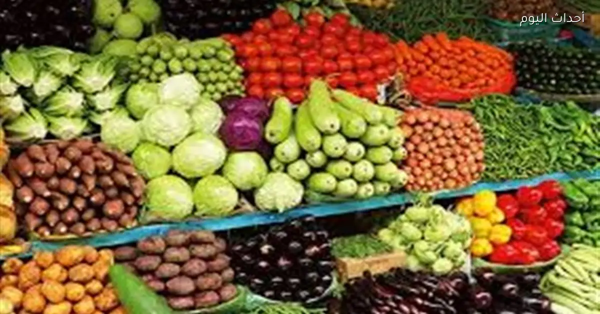 أسعار الخضراوات والفاكهة في سوق العبور اليوم