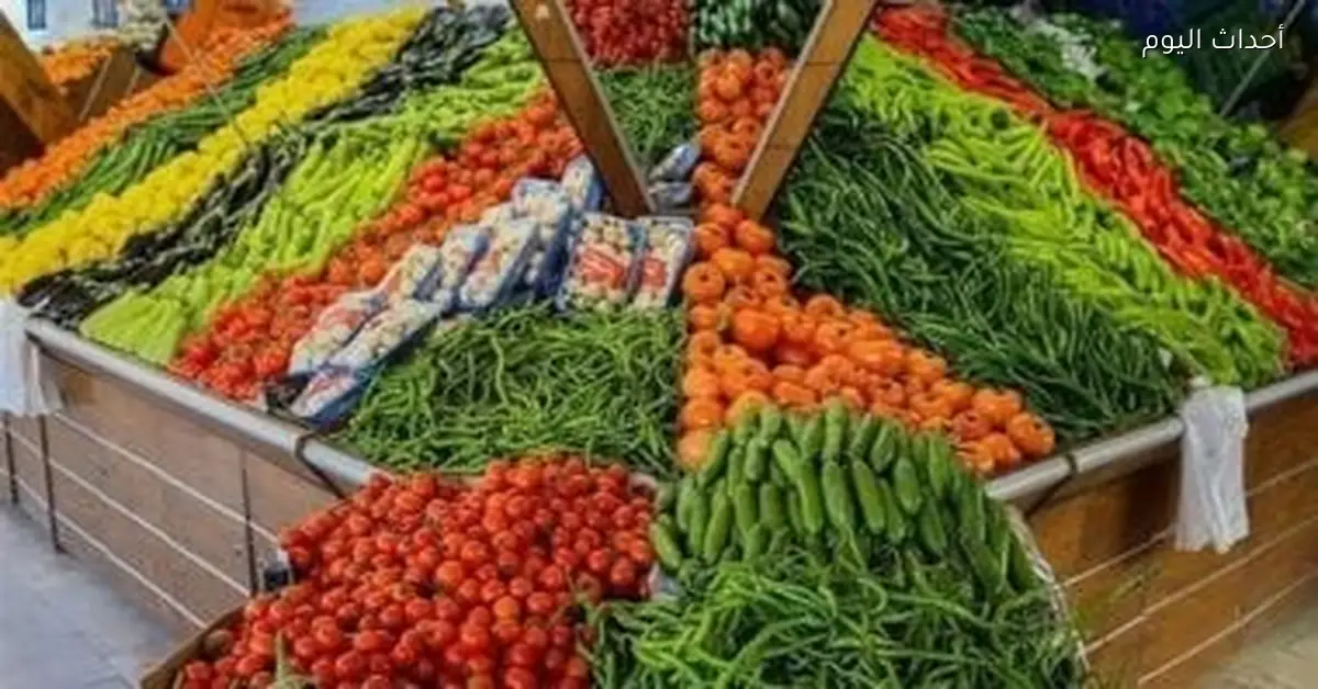 أسعار الخضروات والفاكهة في كفر الشيخ الثلاثاء 6 يناير 2026