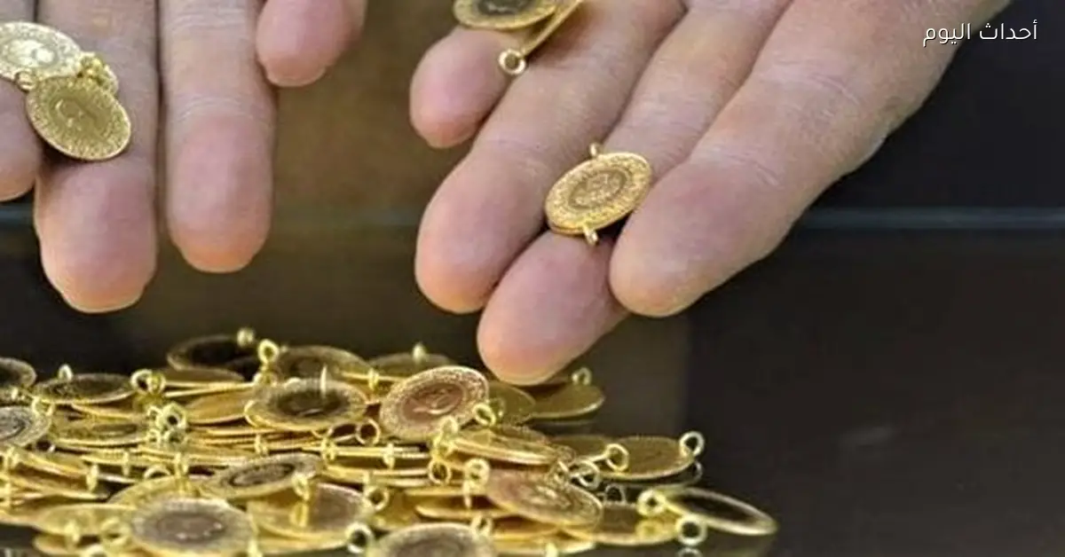 أسعار الذهب اليوم الإثنين 12 يناير 2026 مع سعر المصنعية