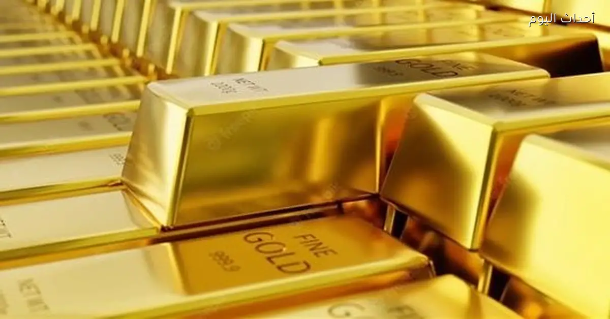 أسعار الذهب اليوم في محلات الصاغة بمصر الأربعاء 14 يناير 2026