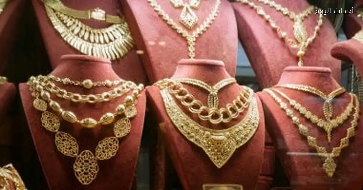 أسعار الذهب تثبت عيار 21 عند 6170 جنيهًا