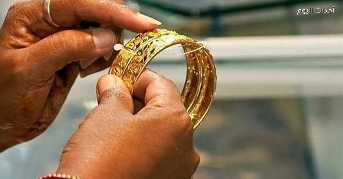 أسعار الذهب في الصاغة المصرية اليوم الاثنين 12 يناير 2026