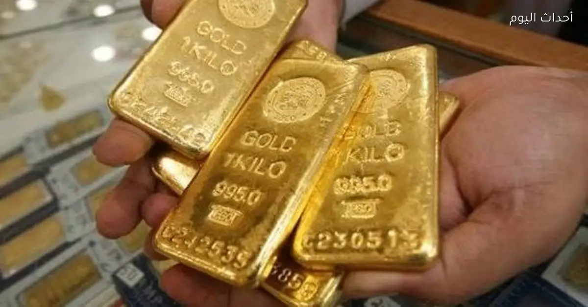 أسعار الذهب في محلات المجوهرات اليوم الخميس 15 يناير 2026