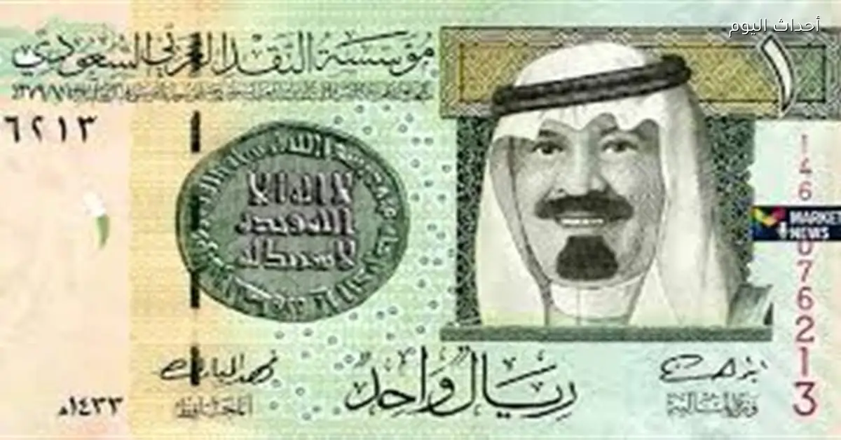 أسعار الريال مقابل الجنيه المصري اليوم 26 يناير 2026