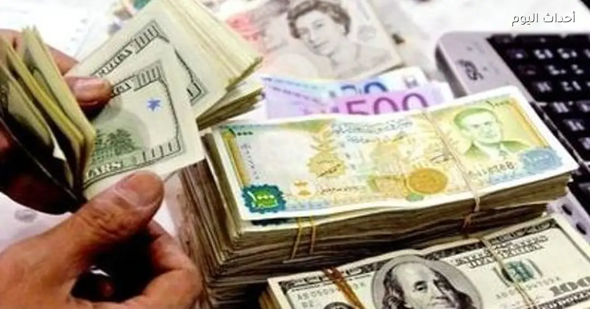 أسعار العملات العربية والأجنبية اليوم السبت 10 يناير 2026 في البنوك والصرافة