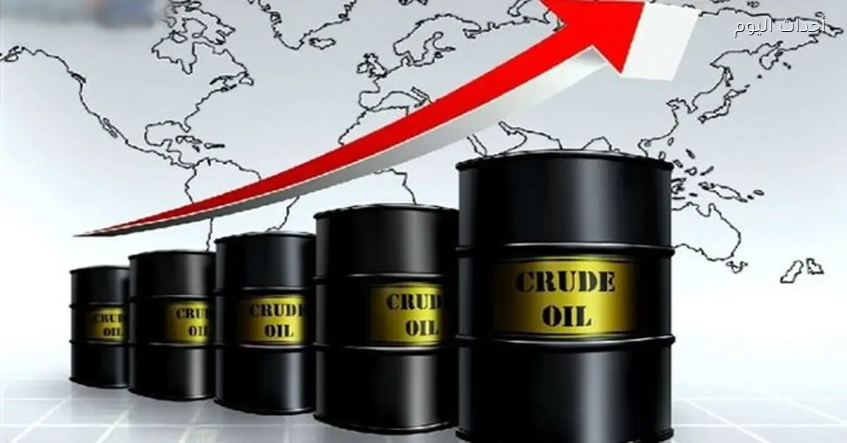 أسعار النفط ترتفع وسط مخاوف جيوسياسية