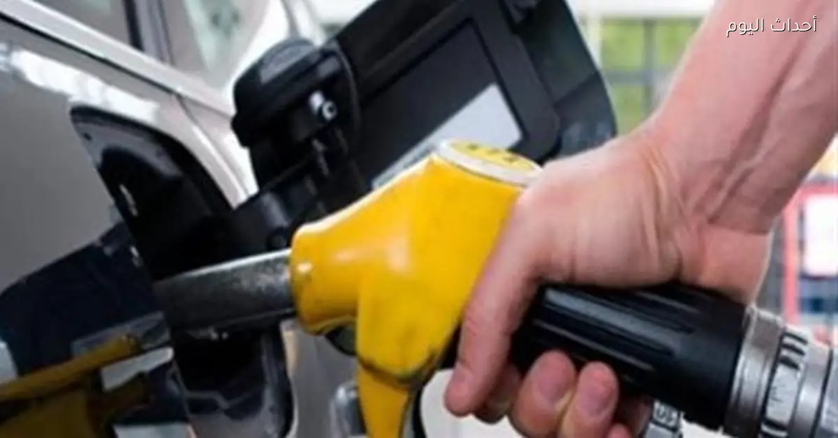 أسعار الوقود اليوم الجمعة 16 يناير 2025 تشمل البنزين والسولار