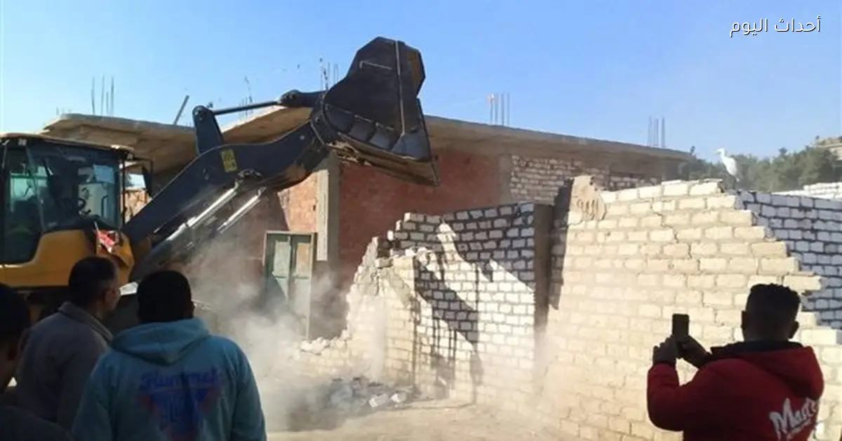 أسيوط تسترد 12 فدانًا وتزيل 26 حالة تعدي على أراضي الدولة