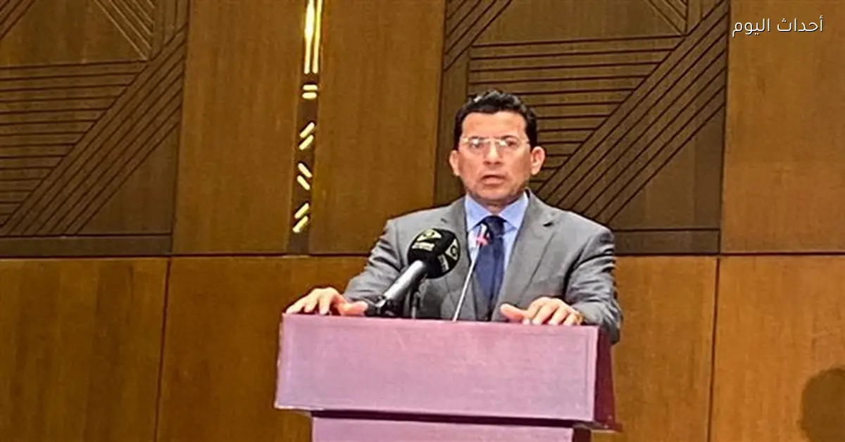 أشرف صبحي: نعمل على خطة حتى كأس العالم لتمثيل مصر بشكل جيد