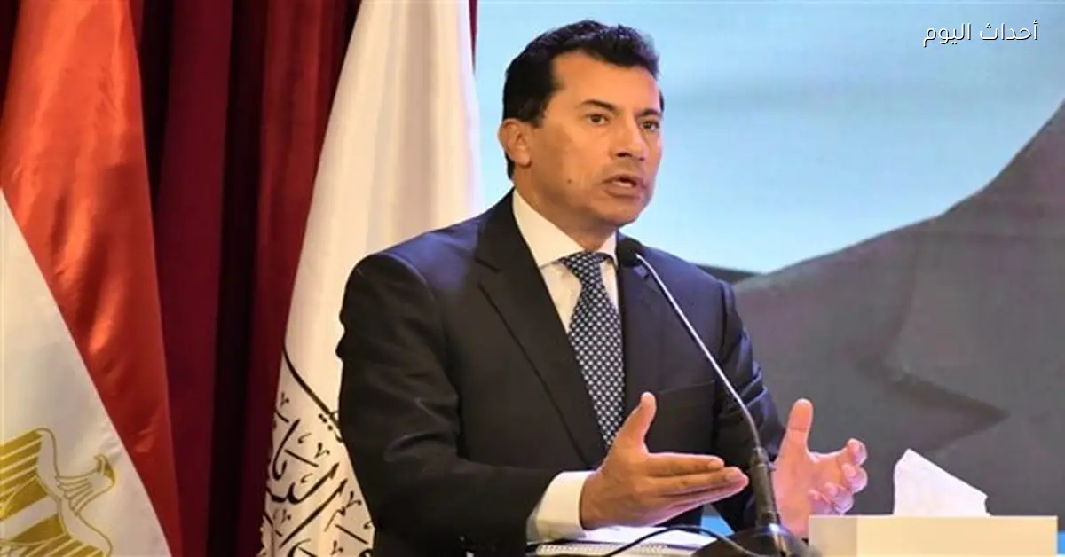 أشرف صبحي يحضر أولمبياد اللياقة البدنية في احتفالات عيد الشرطة