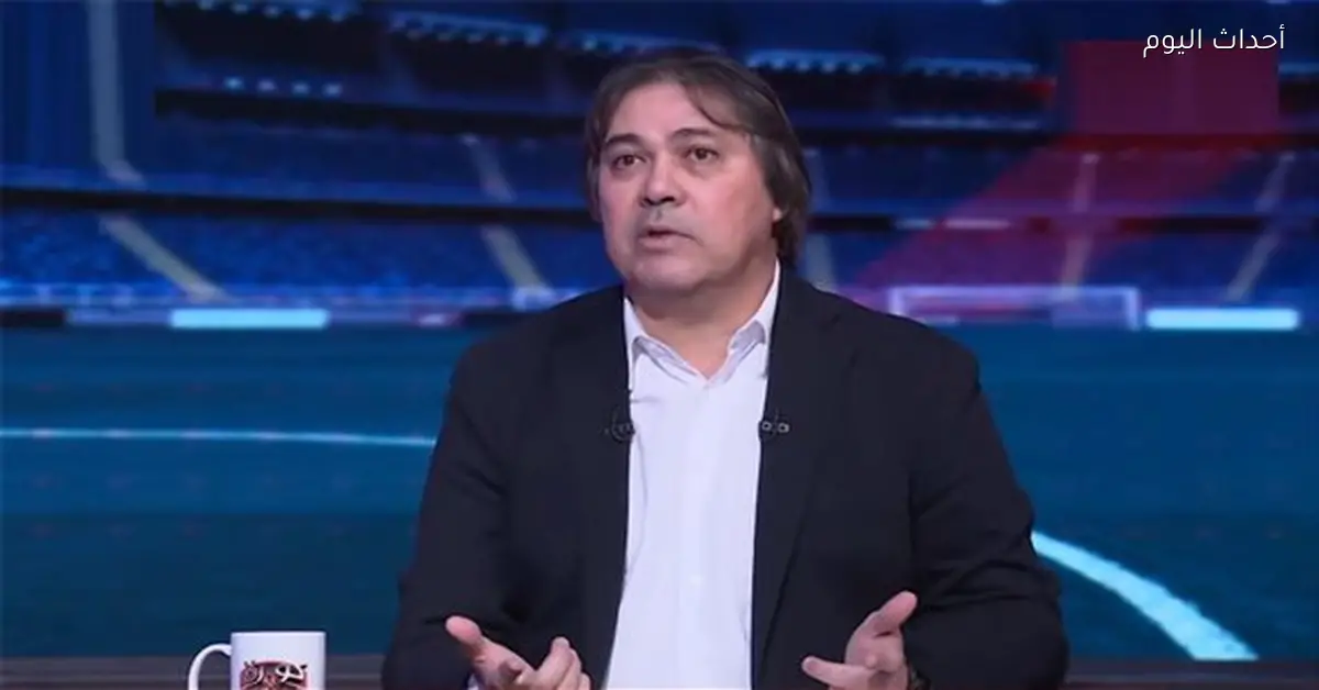 أشرف قاسم يعلن اعتزاله من الزمالك بسبب ظروف خاصة