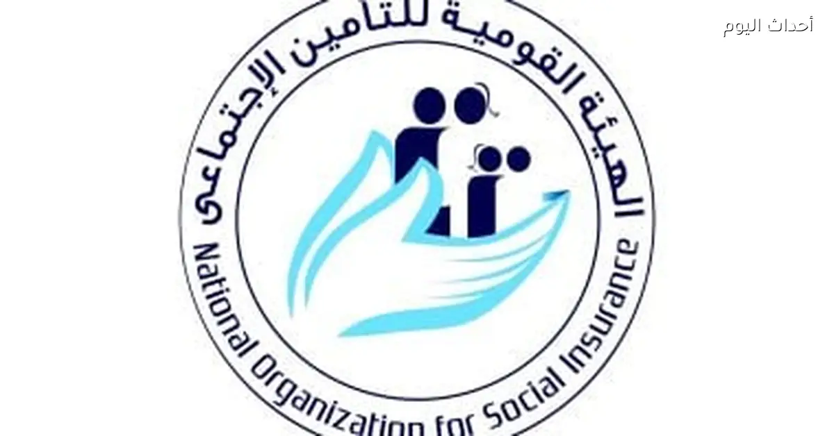 أصحاب المعاشات ينتظرون زيادة قيمة المعاش في 2026