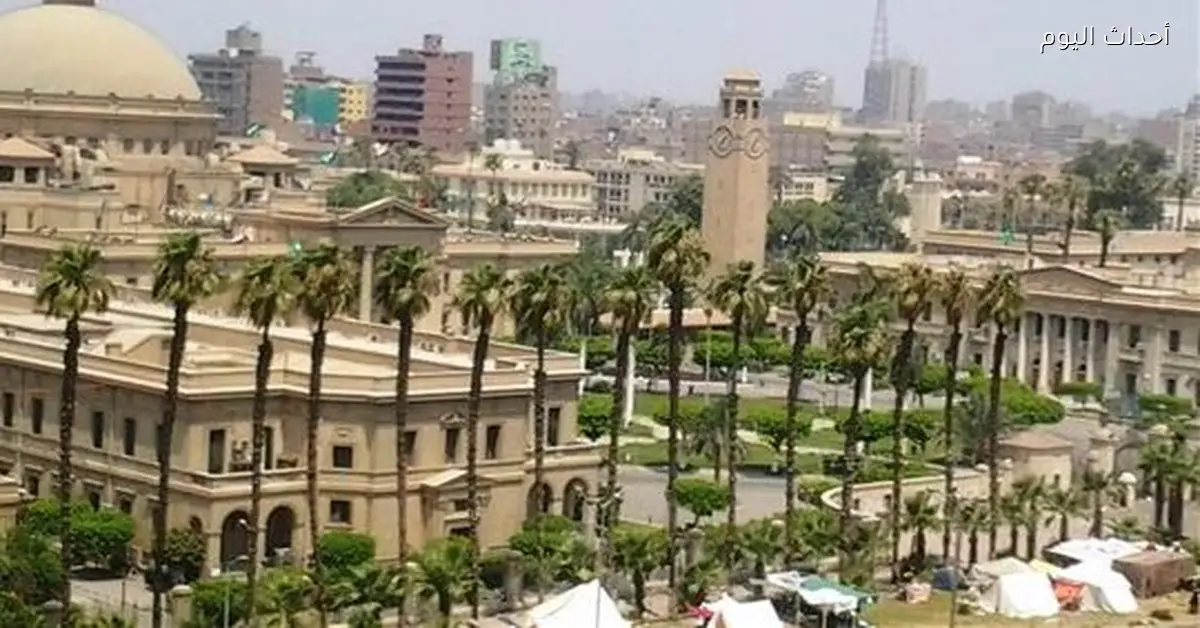 أعضاء جدد في مجلس سياسة واقتصاد القاهرة: محمد فريد وفايز فرحات والعرابي وصالح الشيخ