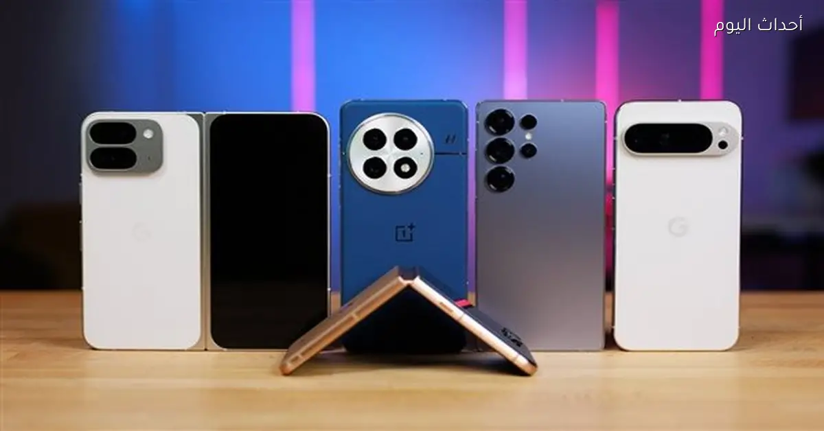 أفضل هواتف 2026 الاقتصادية بمواصفات قوية وأسعار معقولة