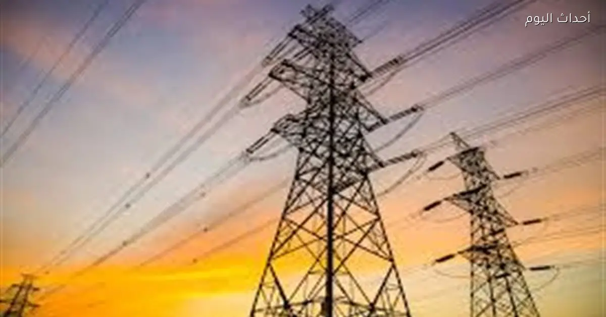 أمريكا تتجه لتجاوز استهلاك الكهرباء مستويات قياسية في 2026