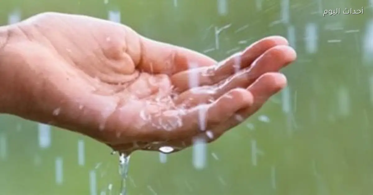 أمطار في عدة مناطق اليوم الجمعة ودرجات الحرارة المتوقعة