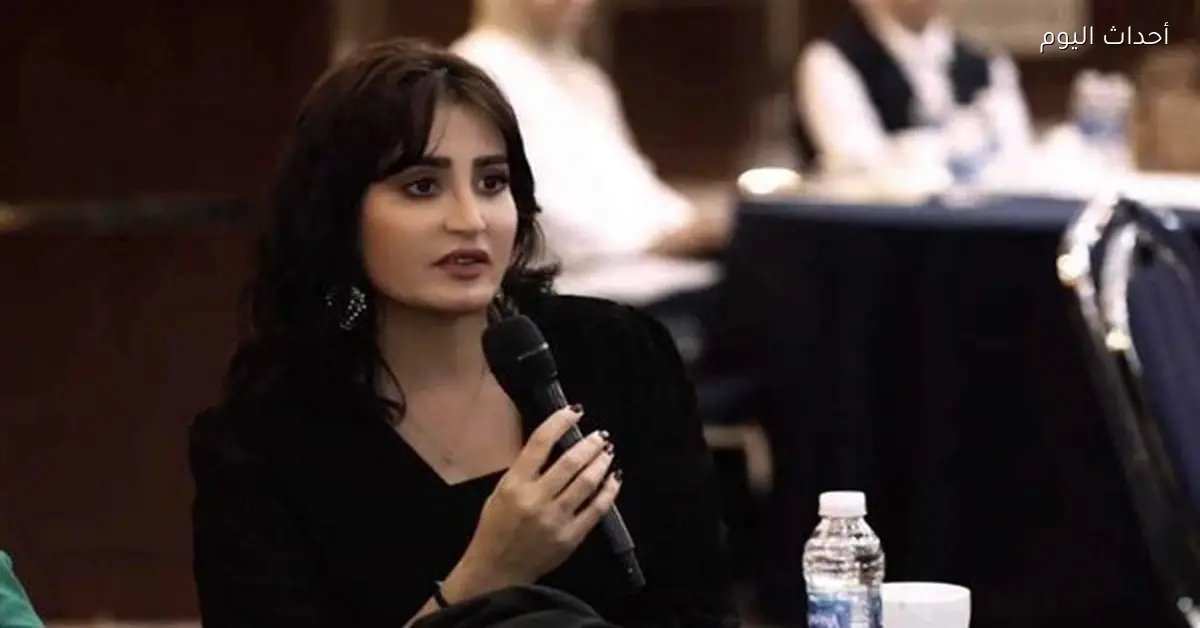 أميرة الجابر أول سيدة تترشح لرئاسة العراق