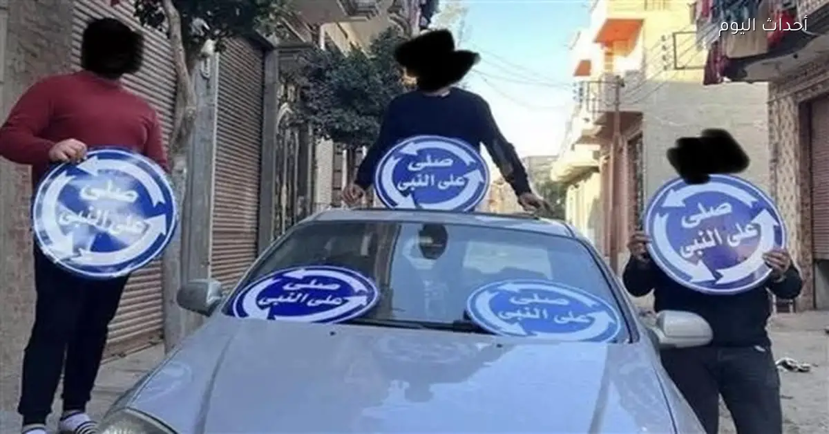 أميرة مكاوي تنتقد حملة اليافطات وتطرح سؤال الأخلاق