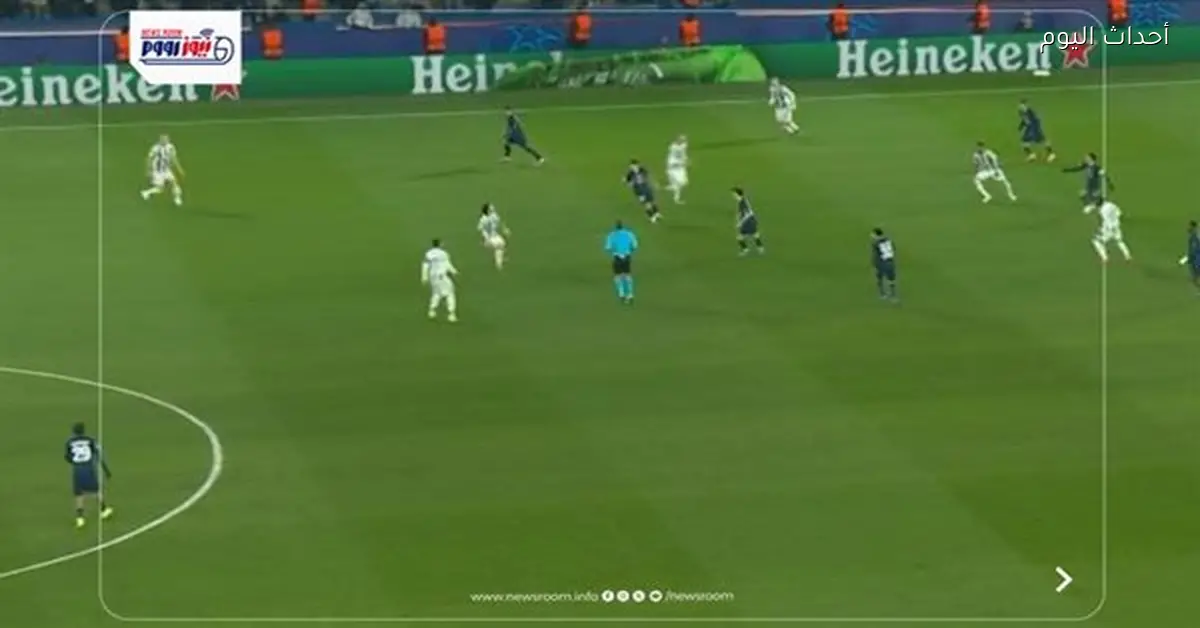 أهداف ونتيجة الشوط الثاني لمباراة باريس سان جيرمان ونيوكاسل في دوري الأبطال