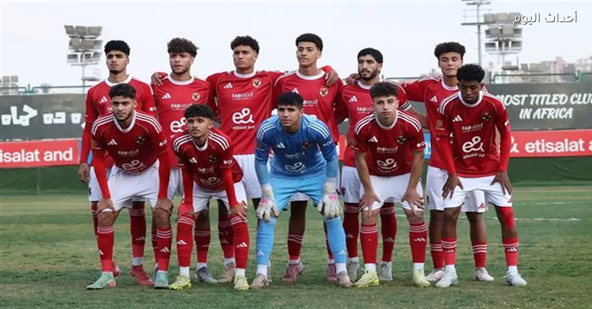 أهلي 2007 يحقق انتصاراً على البنك بهدفين في بطولة الجمهورية