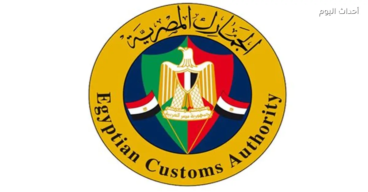 أهم التساؤلات حول حوكمة الهاتف المحمول ومجيبها