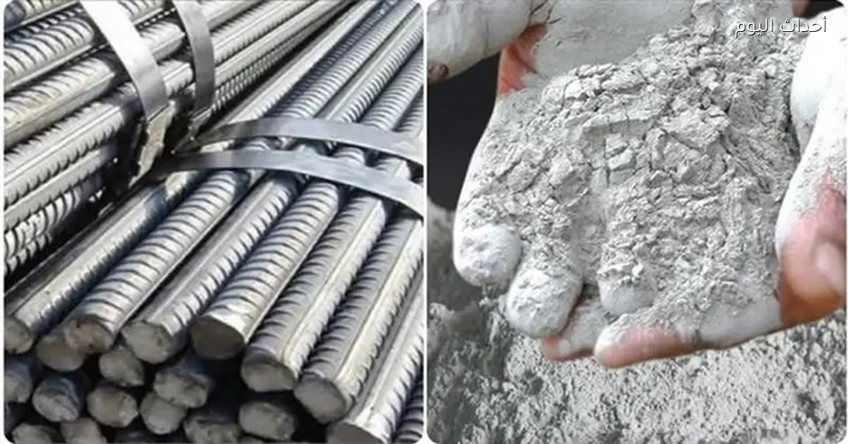 أوروبا تفرض رسوماً على واردات الصلب والأسمنت بقيمة 10 مليارات يورو