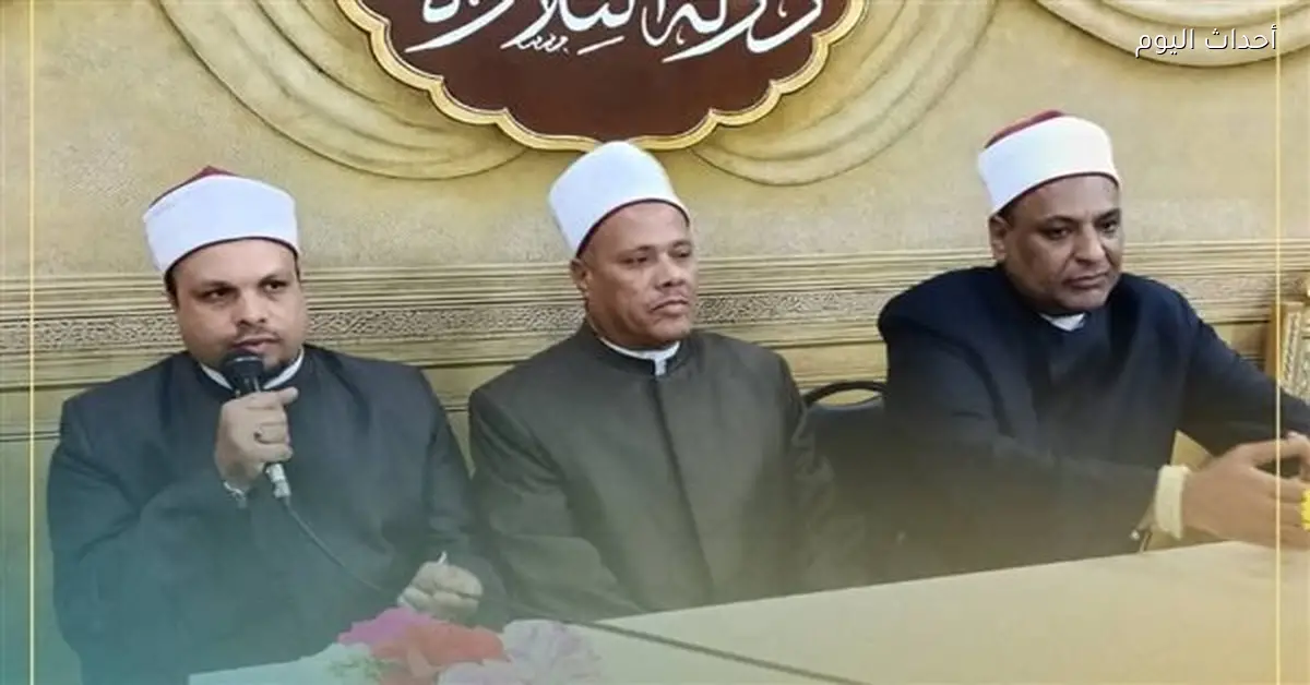 أوقاف قنا تحتفل بمولد سيدي عبد الرحيم القنائي اليوم