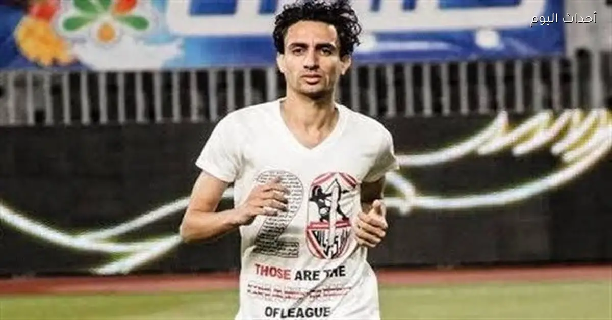 أيمن حفني يحتفل بذكرى تأسيس الزمالك 115