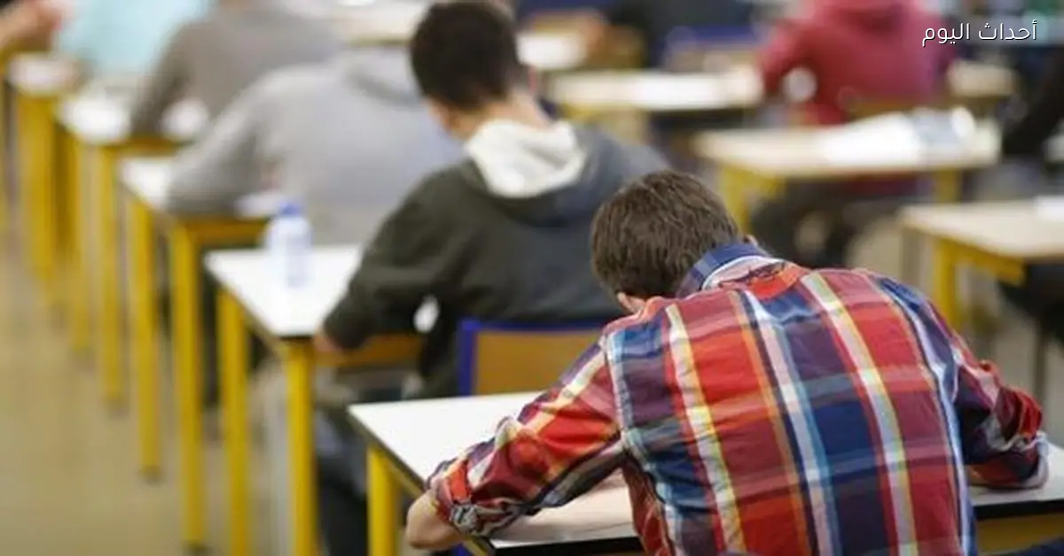 إجازة نصف العام 2026 للمدارس والجامعات وأيام إضافية لبعض الصفوف والكليات