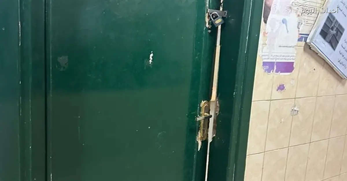 إحالة مسؤولي وحدة السلامية الصحية للتحقيق في قنا