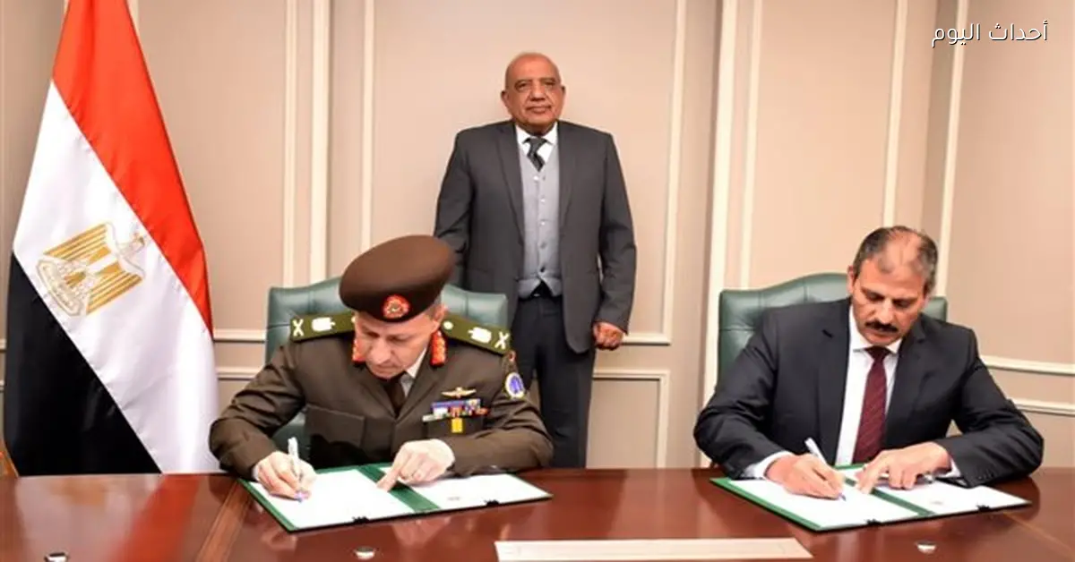 إدارة الإشارة للقوات المسلحة توقع اتفاقية مع وزارة الكهرباء
