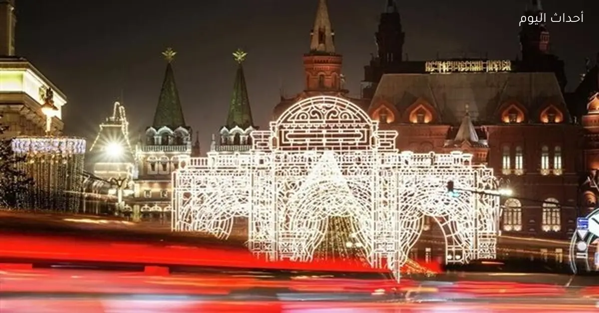 إذاعة “يوم القيامة” تنشر رسالة جديدة مع بداية عام 2026