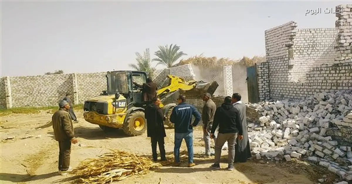 إزالة 11 حالة تعدٍ على الأراضي الزراعية في أسيوط