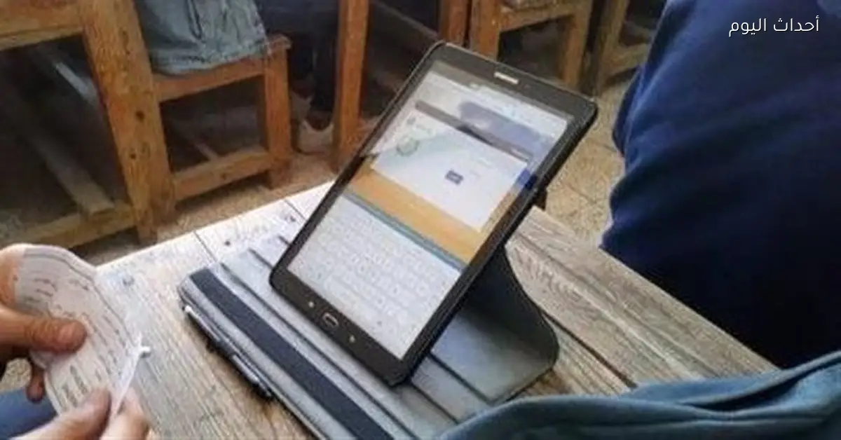 إعادة امتحان توفاس للبرمجة والذكاء الاصطناعي للطلاب اللي واجهوا مشاكل تقنية