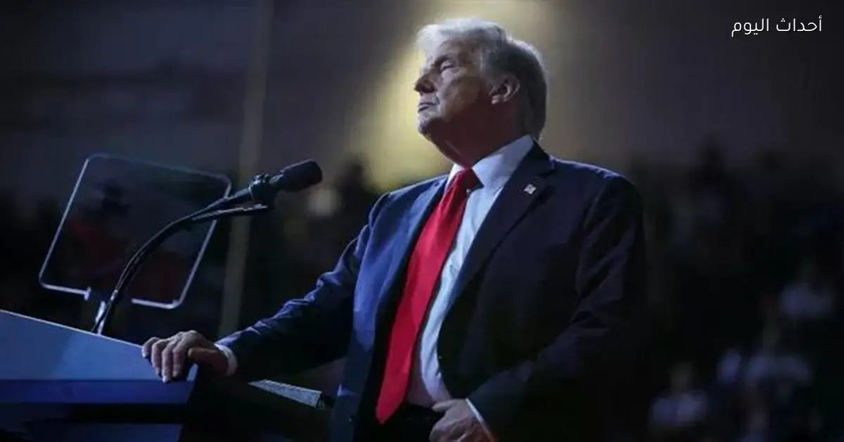 إعلام أمريكي: إدارة ترامب ترى “مجلس السلام” بديلاً عن الأمم المتحدة ويشمل صلاحياته مناطق أخرى بخلاف غزة