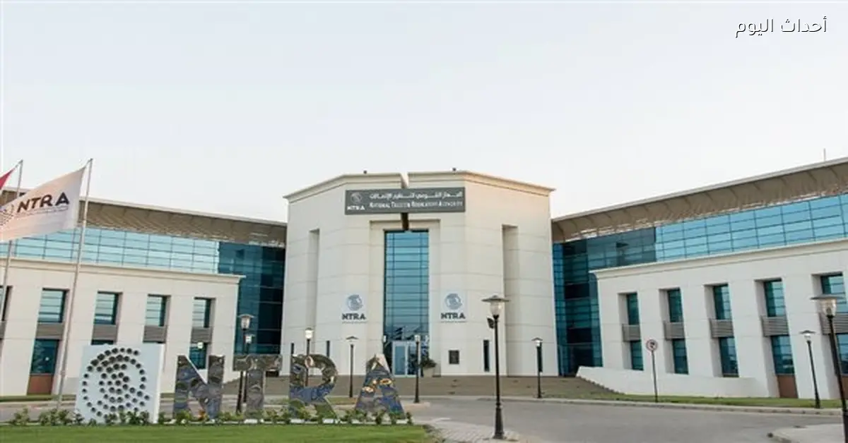 إقامة أول مزاد على منصة أوكشنز في 26 يناير 2026