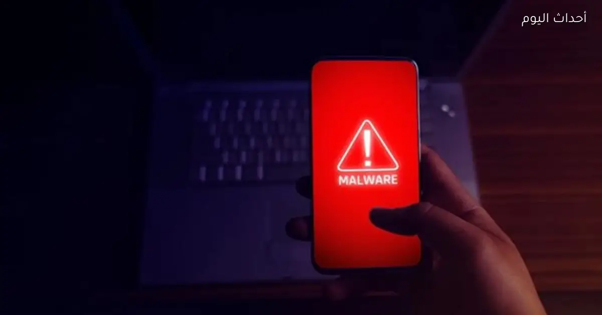 إلغاء إعفاء الهواتف من الجمارك في مصر والفئات المستثناة