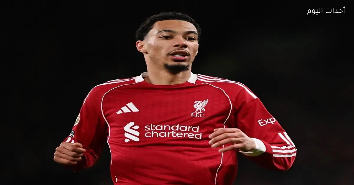 إيكتيكي يؤكد شغفه بكرة القدم ويعبر عن حزنه بسبب إيزاك