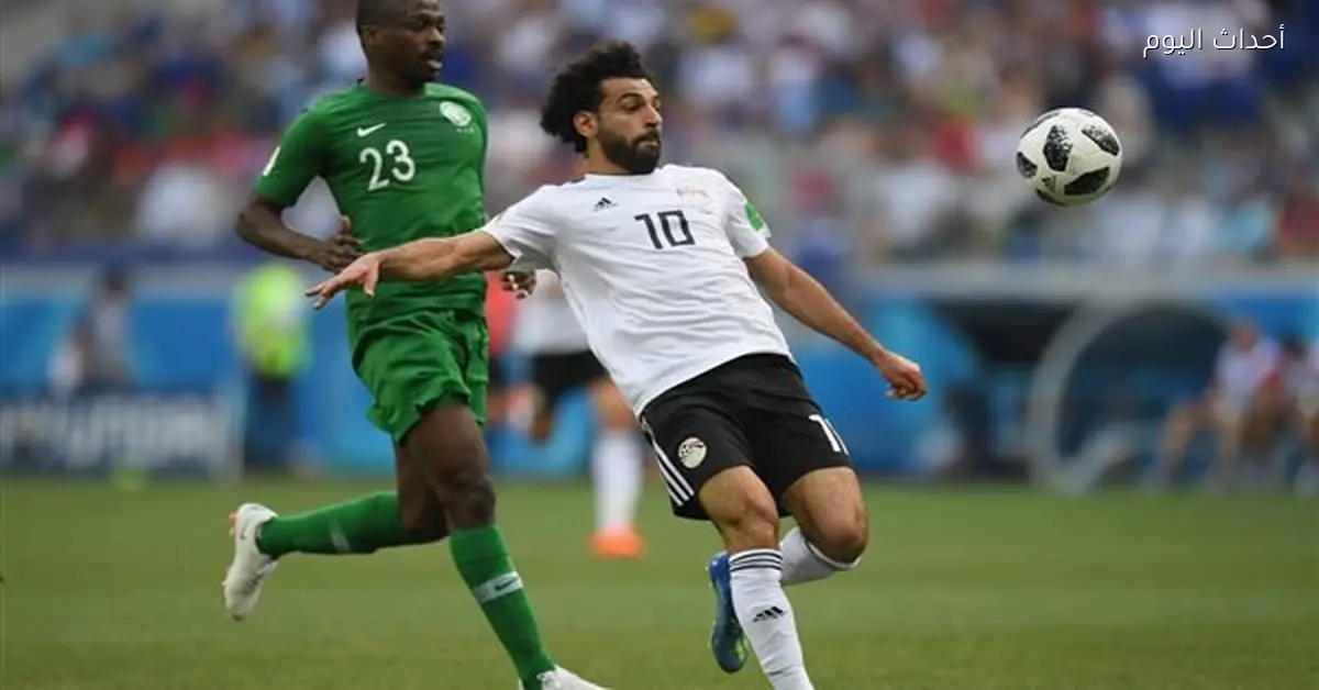 اتحاد الكرة يحدد موعد وملعب مباراة مصر والسعودية