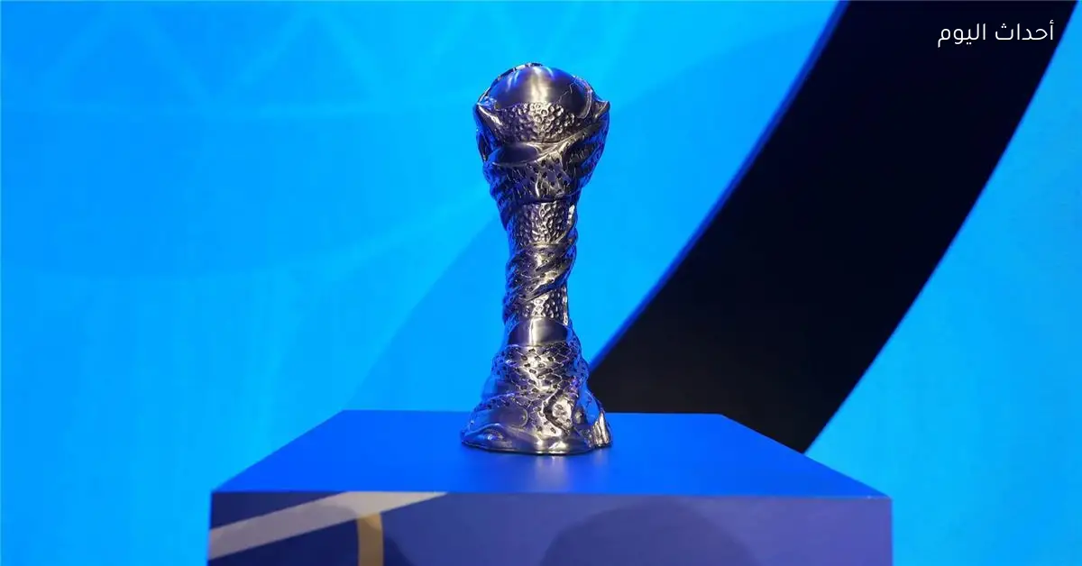 اتحاد الكرة يوضح موقف منتخب مصر من المشاركة في كأس الخليج 2026