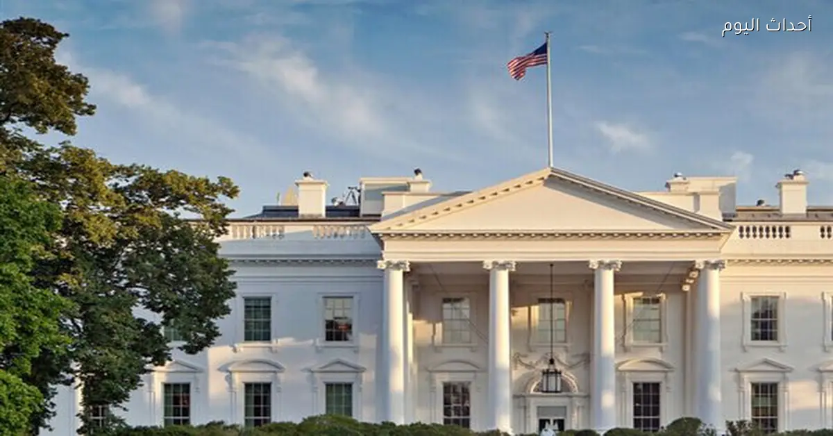 اجتماع إدارة ترامب بمبعوثي الدنمارك وجرينلاند في البيت الأبيض قبل الغزو