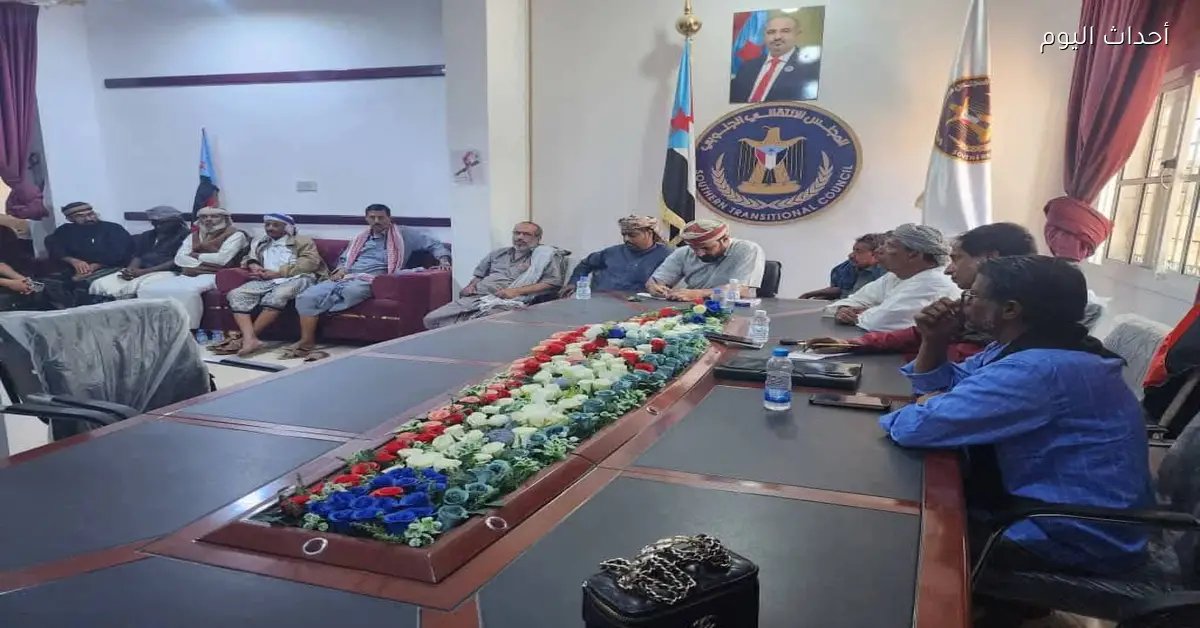 اجتماع لانتقالي المهرة يناقش الأوضاع السياسية والعسكرية ويؤكد الالتزام بالثوابت الوطنية