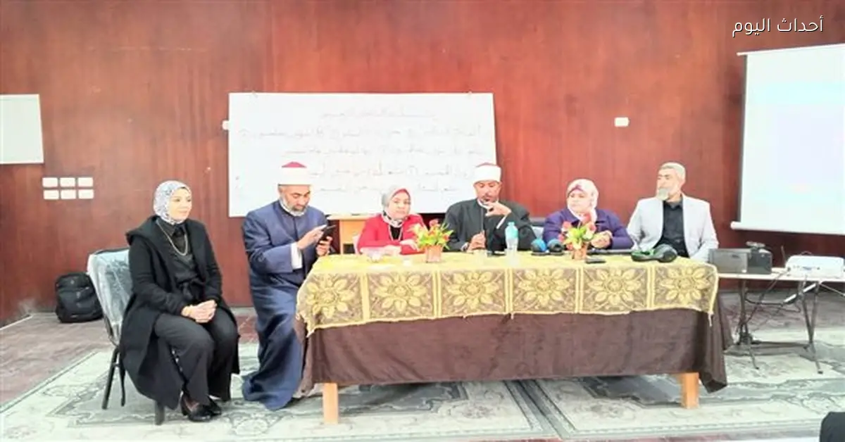 اختتام برنامج تدريبي لتنمية مهارات معلمات رياض الأطفال بالسويس