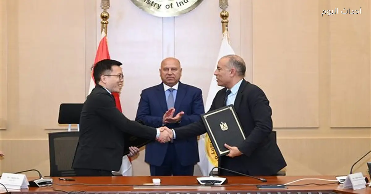 استثمارات 350 مليون دولار لإنشاء مجمع صناعي بأكتوبر الجديدة