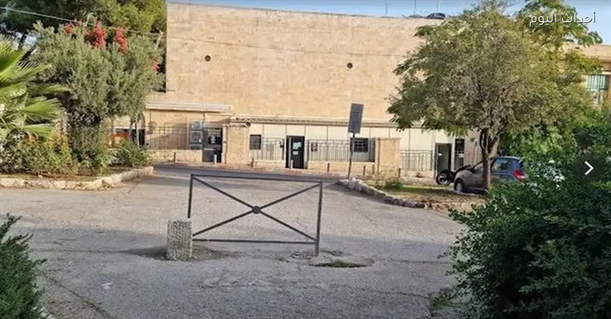 استدعاء وزير شئون القدس للتحقيق من قبل سلطات الاحتلال الإسرائيلي