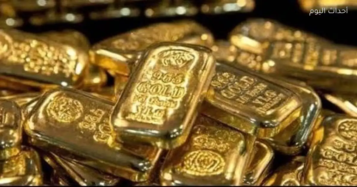استقرار أسعار الذهب اليوم الأربعاء وعيار 21 يحافظ على قيمته في مصر