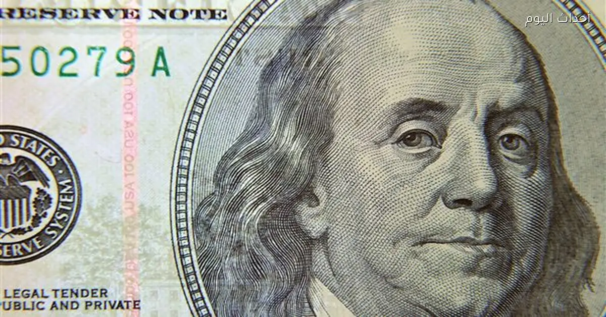 استقرار سعر الدولار أمام الجنيه المصري في بداية اليوم