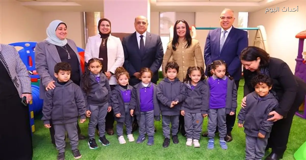 افتتاح مركز استقبال لأبناء العاملين بالعاصمة الجديدة