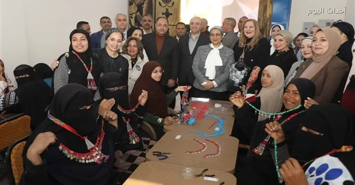 افتتاح مركز تنمية المهارات اليدوية في بني سويف